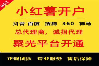 揭秘今日头条信息流广告：一则成功案例的背后
